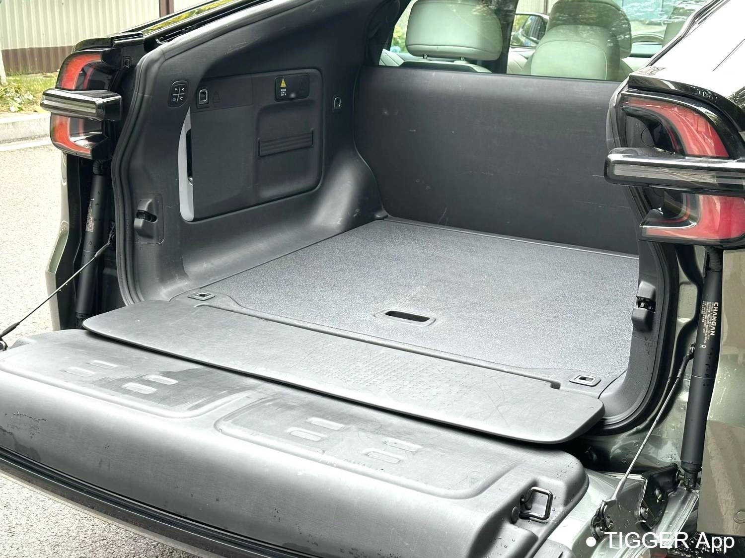 Qiyuan 2025 E07 4WD 90kWh Ultra high-performance version automatic transmission