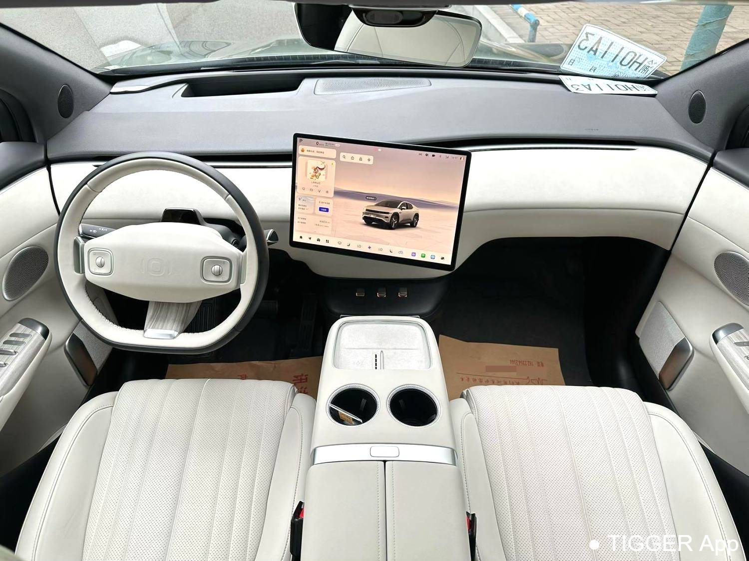 Qiyuan 2025 E07 4WD 90kWh Ultra high-performance version automatic transmission