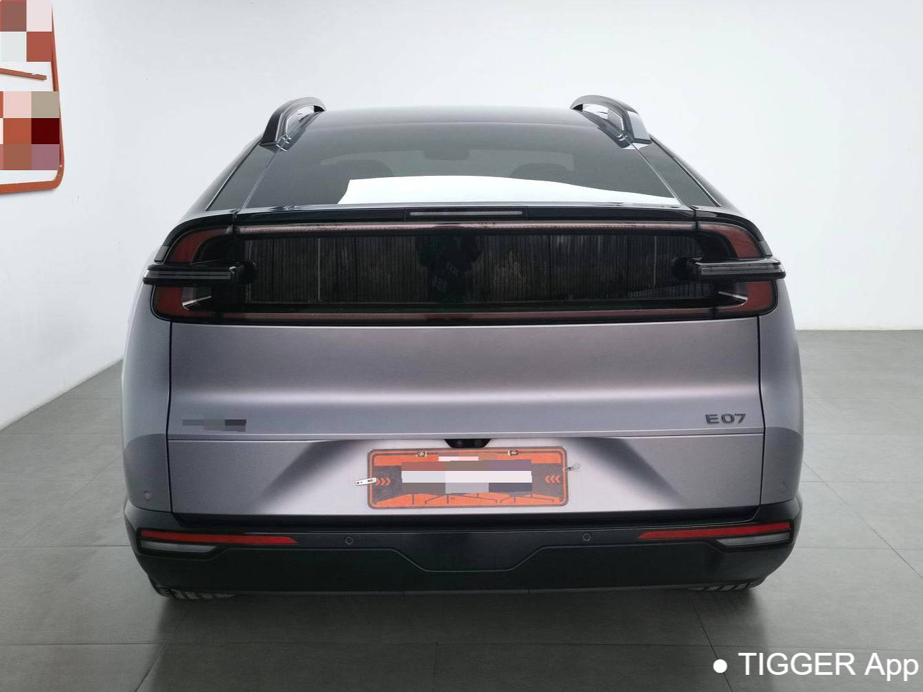 Qiyuan 2025 E07 4WD 90kWh Max intelligent driving version automatic transmission