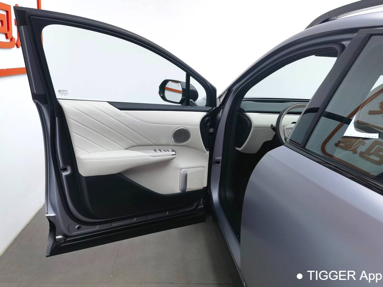 Qiyuan 2025 E07 4WD 90kWh Max intelligent driving version automatic transmission