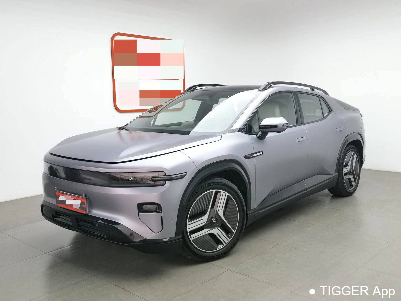 Qiyuan 2025 E07 4WD 90kWh Max intelligent driving version automatic transmission