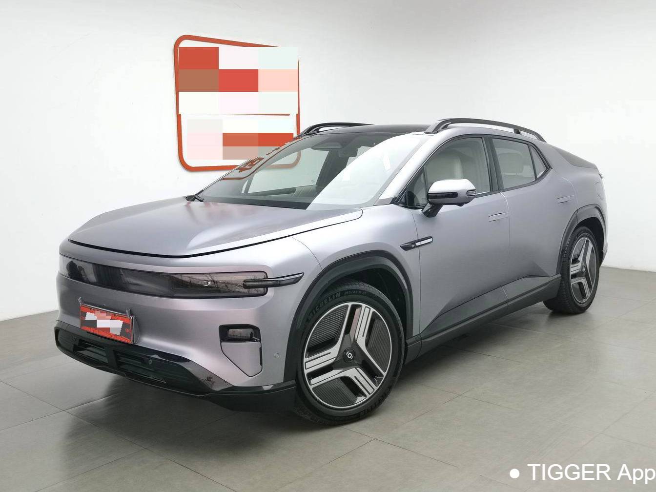 Qiyuan 2025 A07 True Fragrance Edition 230 Flagship Edition Automatic Transmission