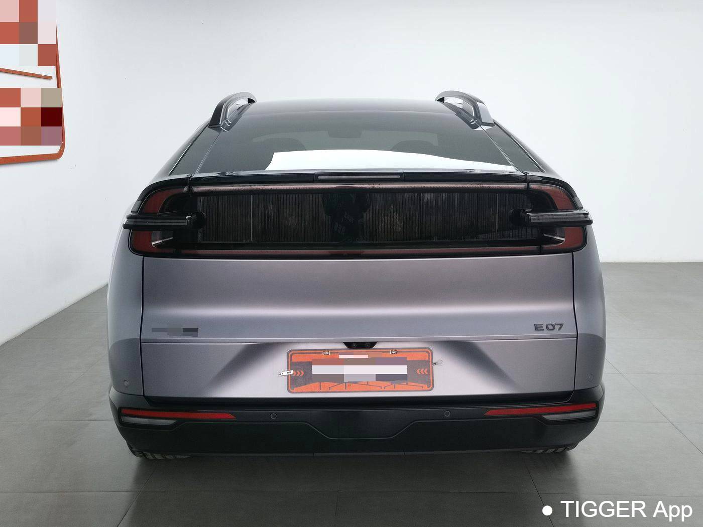 Qiyuan 2025 A07 True Fragrance Edition 230 Flagship Edition Automatic Transmission