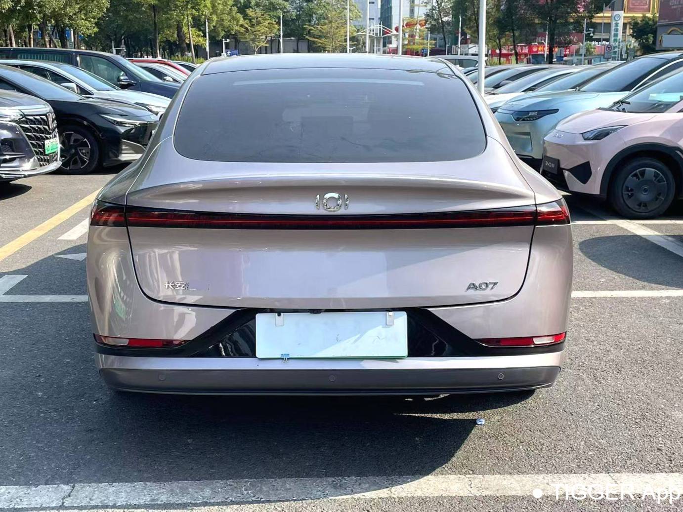 Qiyuan 2024 A07 True Fragrance Edition 710 Flagship Automatic Transmission