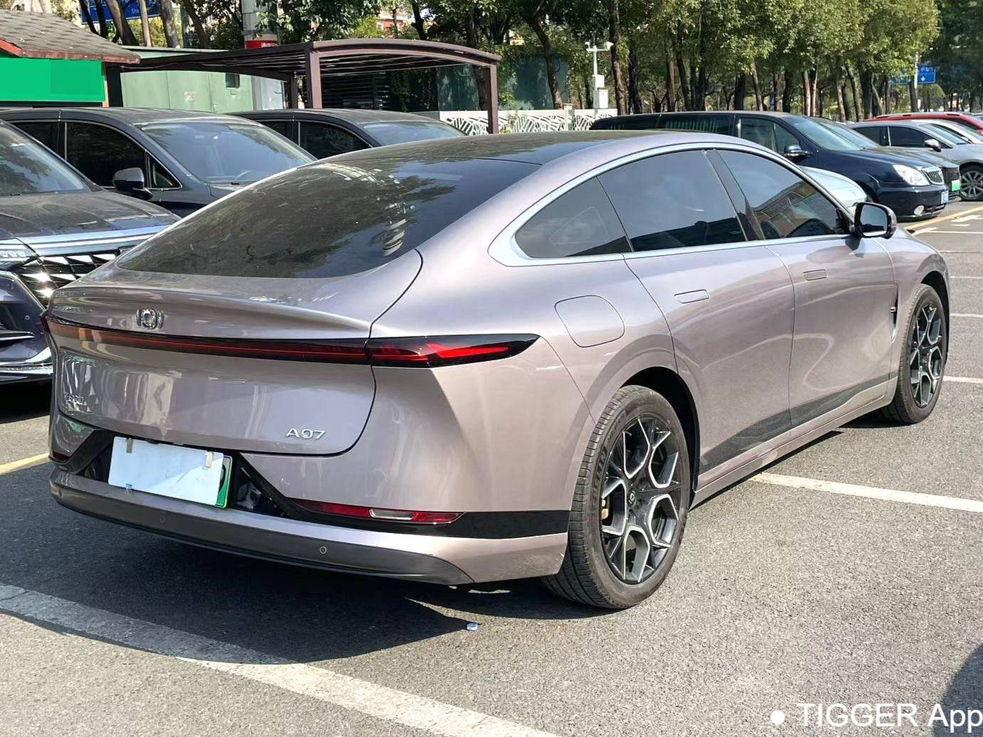 Qiyuan 2024 A07 True Fragrance Edition 710 Flagship Automatic Transmission