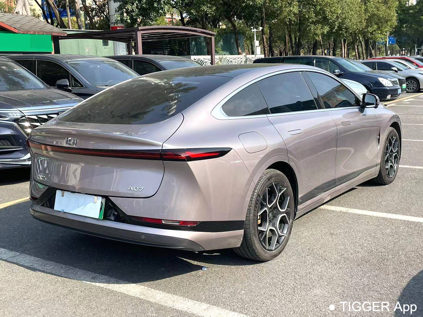 Qiyuan 2024 A07 True Fragrance Edition 710 Flagship Automatic Transmission