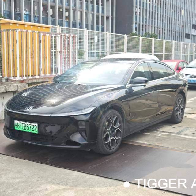 Qiyuan 2024 A07 True Fragrance Edition 515 Prestige Automatic Transmission Used Car