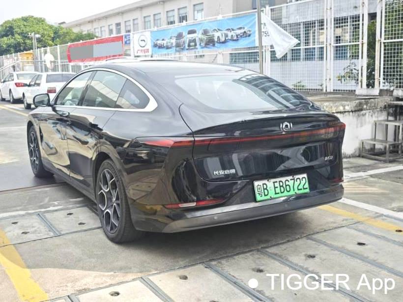 Qiyuan 2024 A07 True Fragrance Edition 515 Prestige Automatic Transmission