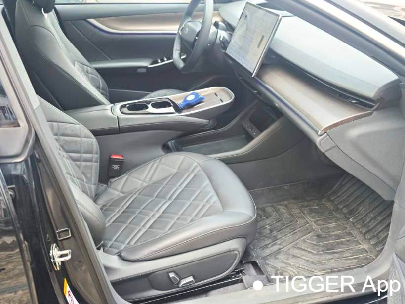 Qiyuan 2024 A07 True Fragrance Edition 515 Prestige Automatic Transmission