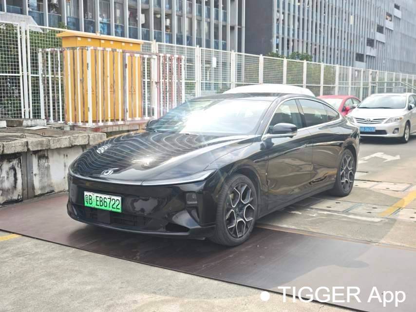 Qiyuan 2024 A07 True Fragrance Edition 515 Prestige Automatic Transmission