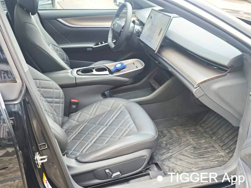 Qiyuan 2024 A07 True Fragrance Edition 515 Prestige Automatic Transmission