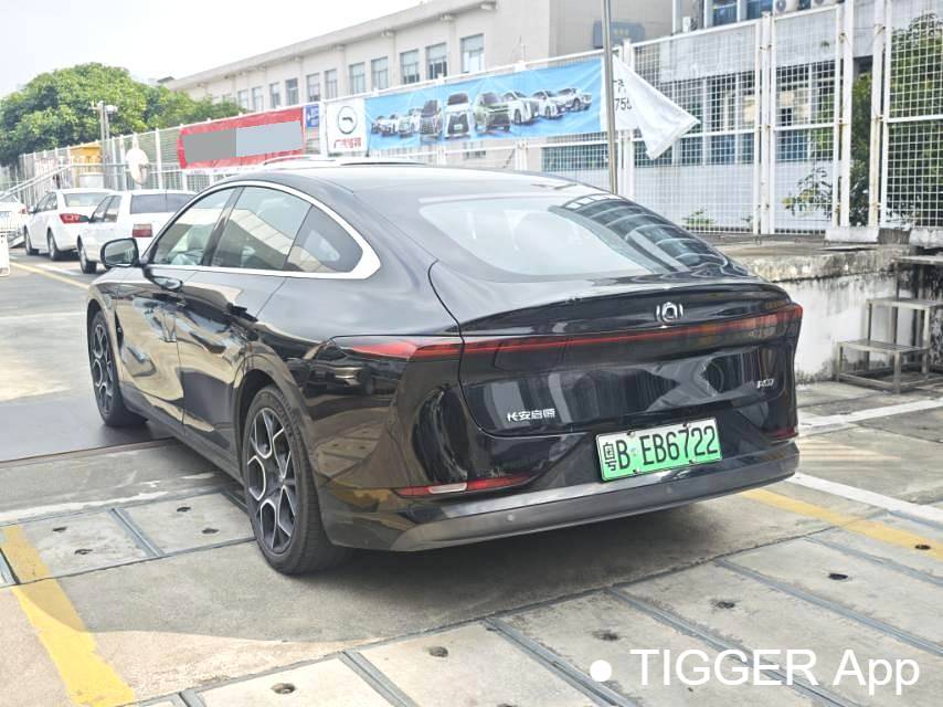 Qiyuan 2024 A07 True Fragrance Edition 515 Prestige Automatic Transmission