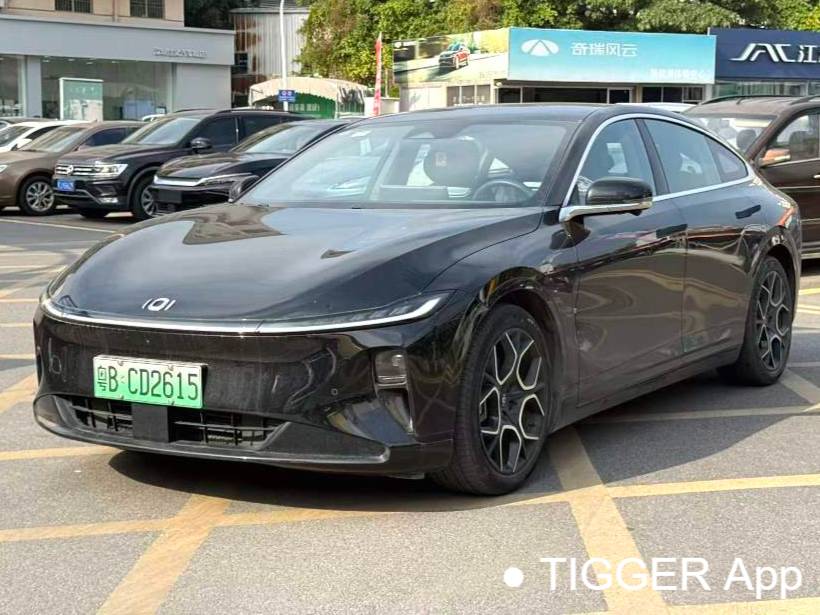 Qiyuan 2024 A07 True Fragrance Edition 515 Prestige Automatic Transmission