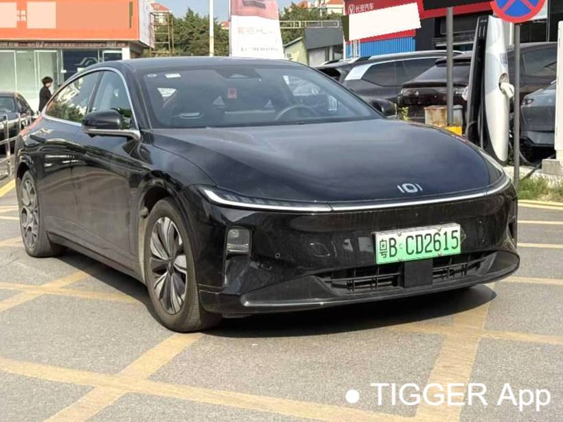 Qiyuan 2024 A07 True Fragrance Edition 515 Prestige Automatic Transmission