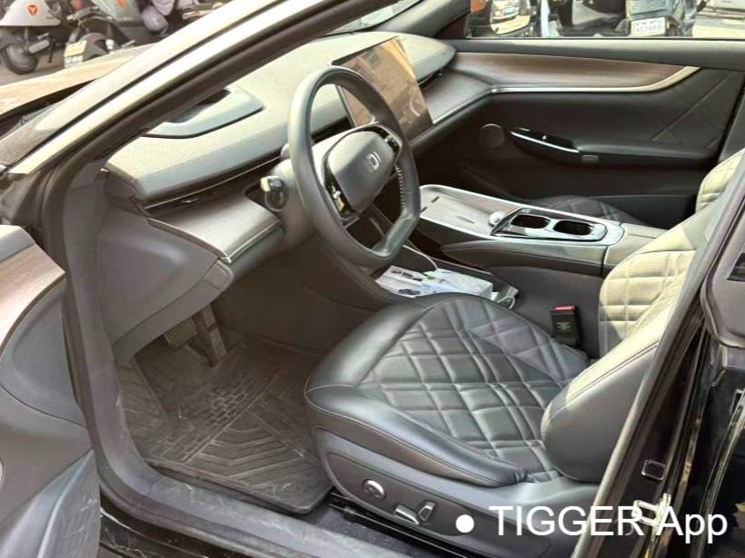 Qiyuan 2024 A07 True Fragrance Edition 515 Prestige Automatic Transmission