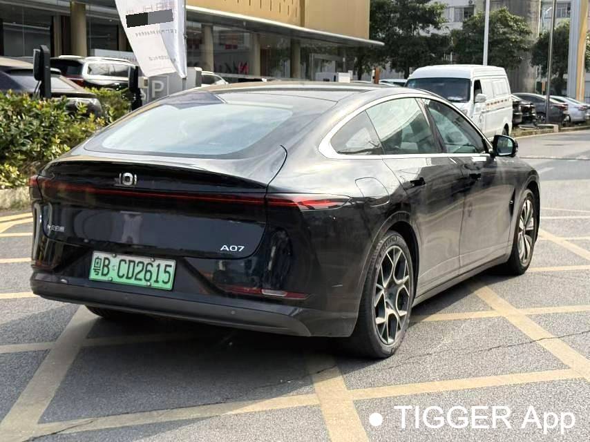 Qiyuan 2024 A07 True Fragrance Edition 515 Prestige Automatic Transmission