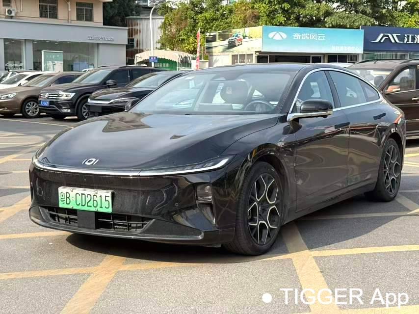 Qiyuan 2024 A07 True Fragrance Edition 515 Prestige Automatic Transmission