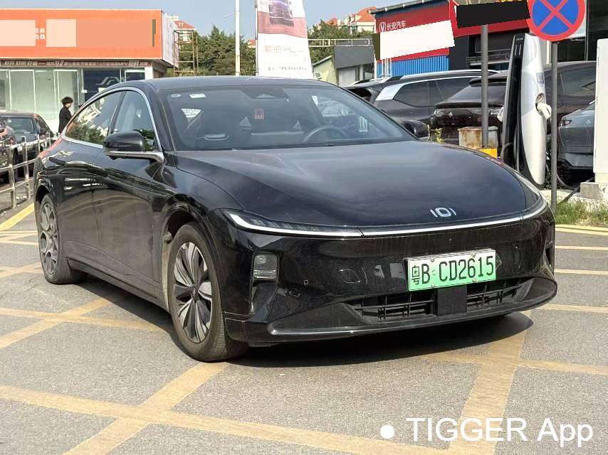 Qiyuan 2024 A07 True Fragrance Edition 515 Prestige Automatic Transmission