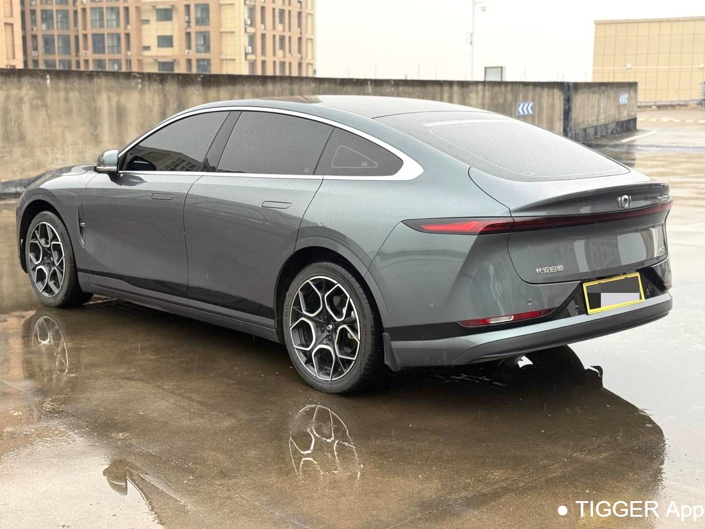 Qiyuan 2025 A07 Blue Whale Pure Electric Edition 625 Intelligent Driving Luxury Automatic Transmission