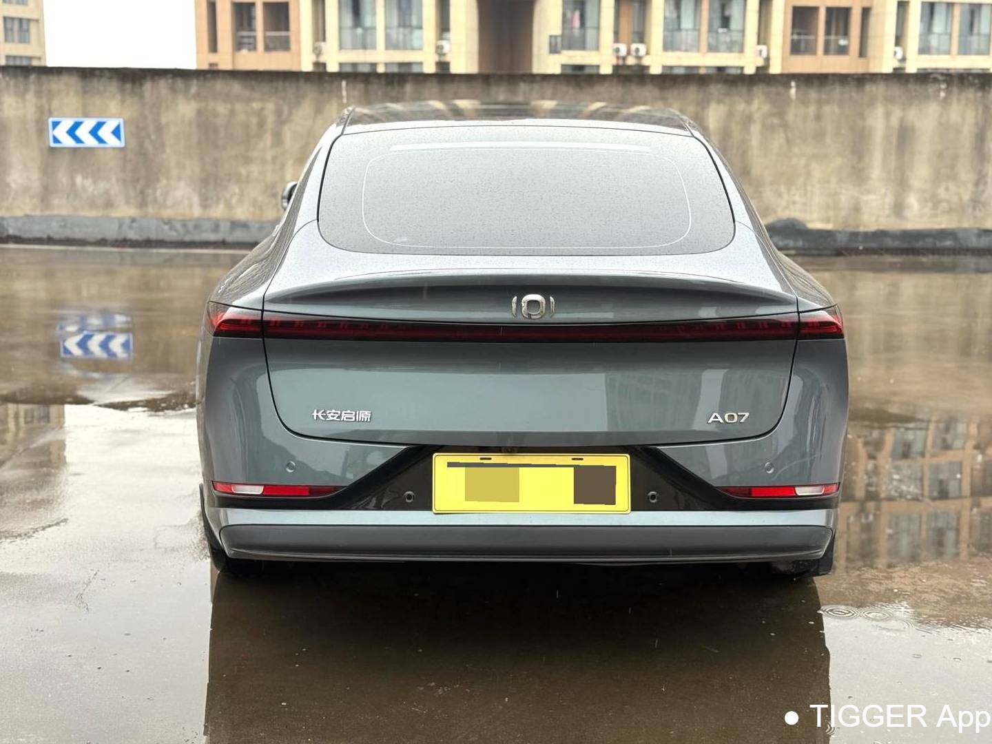 Qiyuan 2025 A07 Blue Whale Pure Electric Edition 625 Intelligent Driving Luxury Automatic Transmission