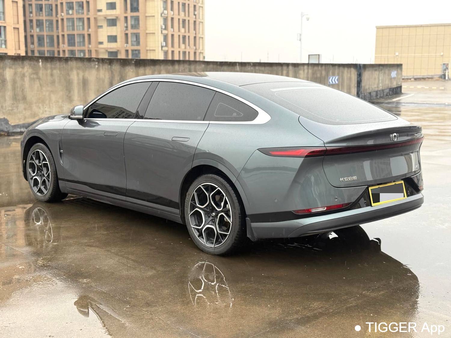 Qiyuan 2025 A07 Blue Whale Pure Electric Edition 625 Intelligent Driving Luxury Automatic Transmission