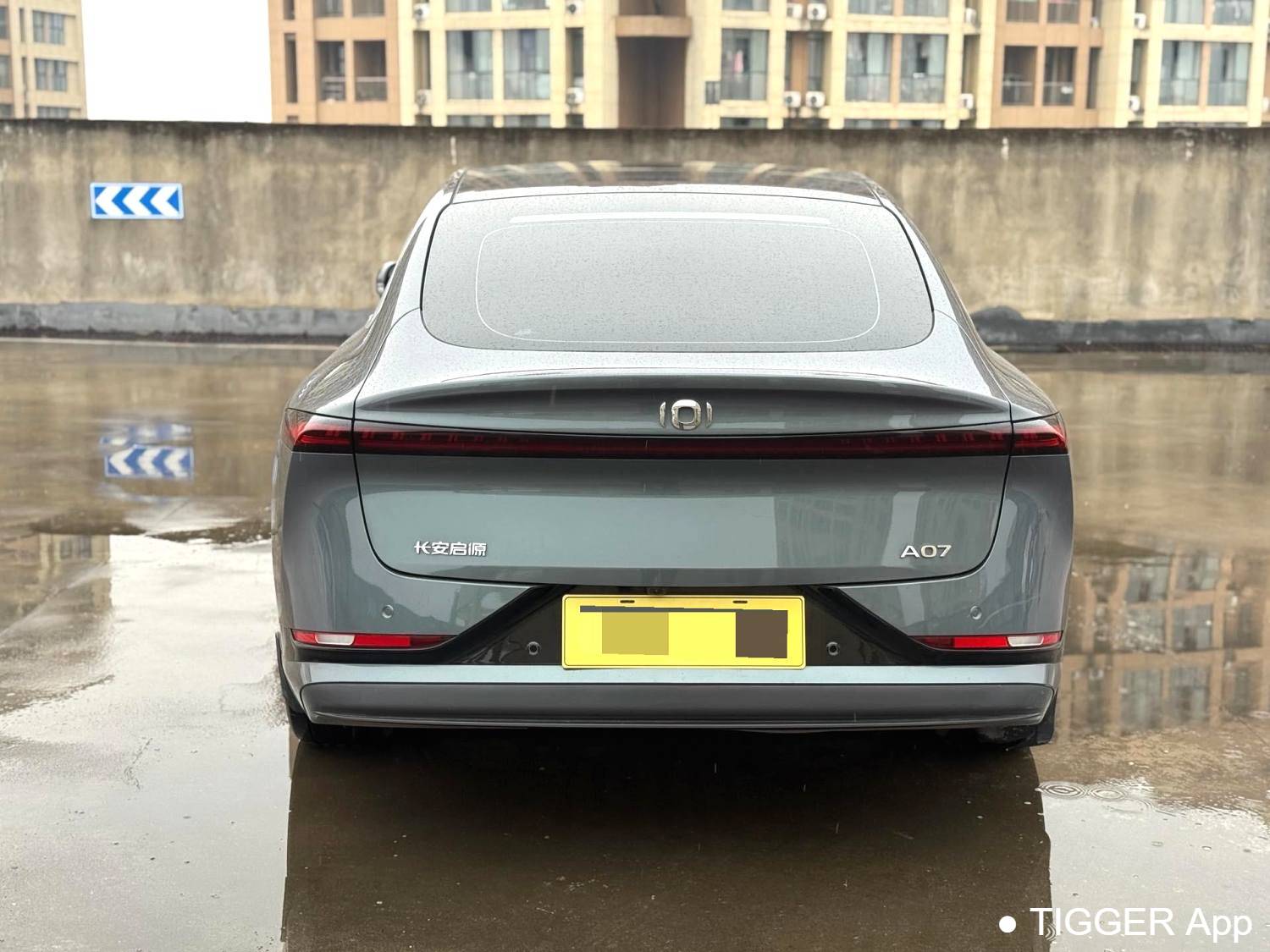 Qiyuan 2025 A07 Blue Whale Pure Electric Edition 625 Intelligent Driving Luxury Automatic Transmission