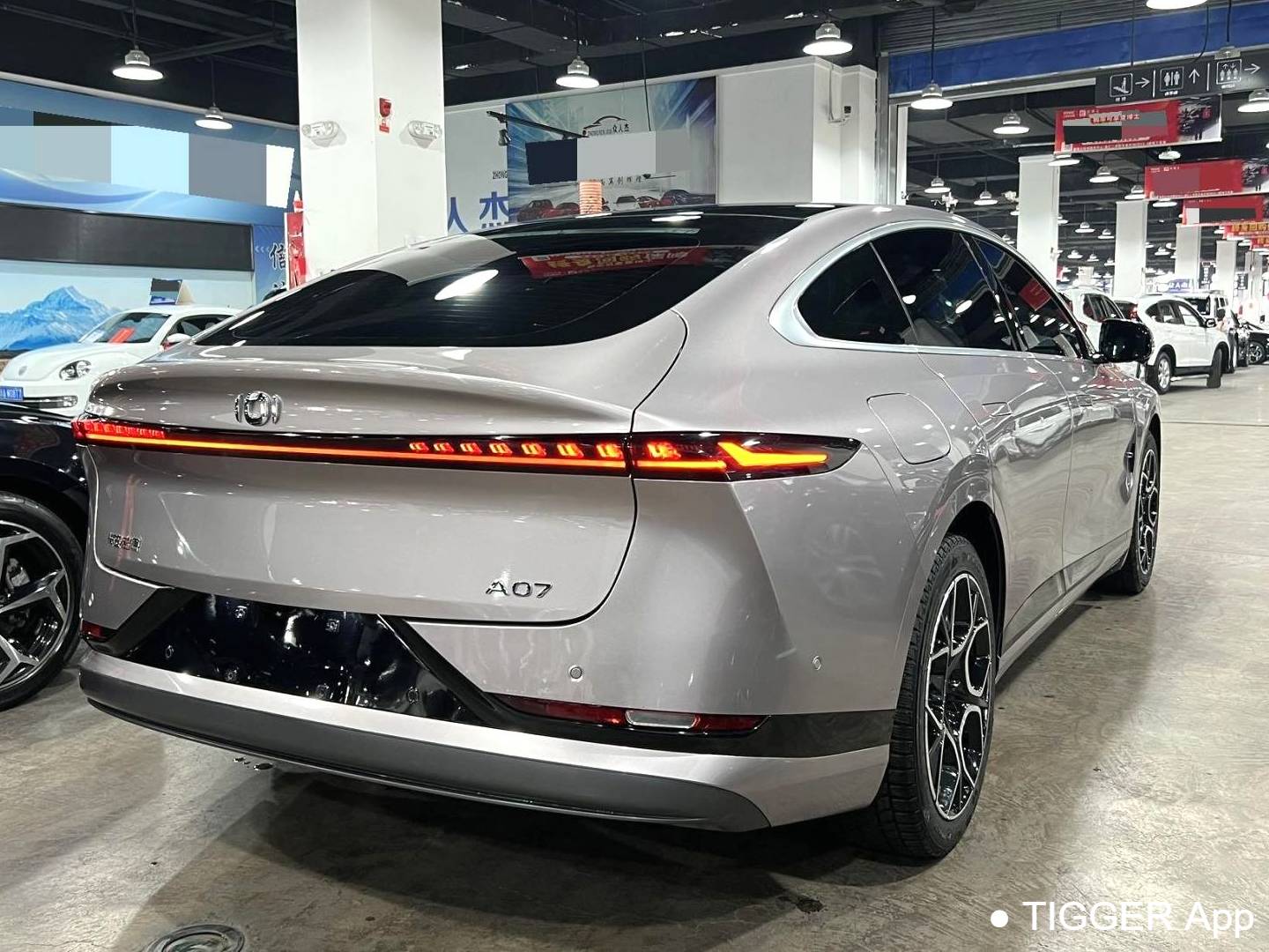 Qiyuan 2025 A07 Blue Whale Extended Range Edition 230 Intelligent Driving Prestige Automatic Transmission