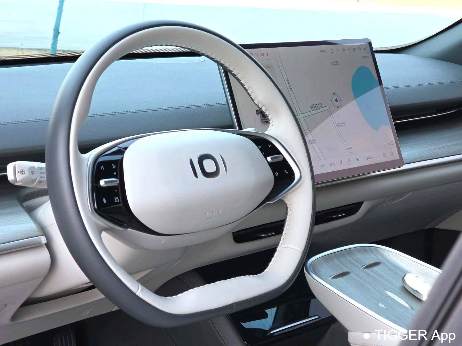 Qiyuan 2024 A07 True Fragrance Edition 515 Elite Automatic Transmission