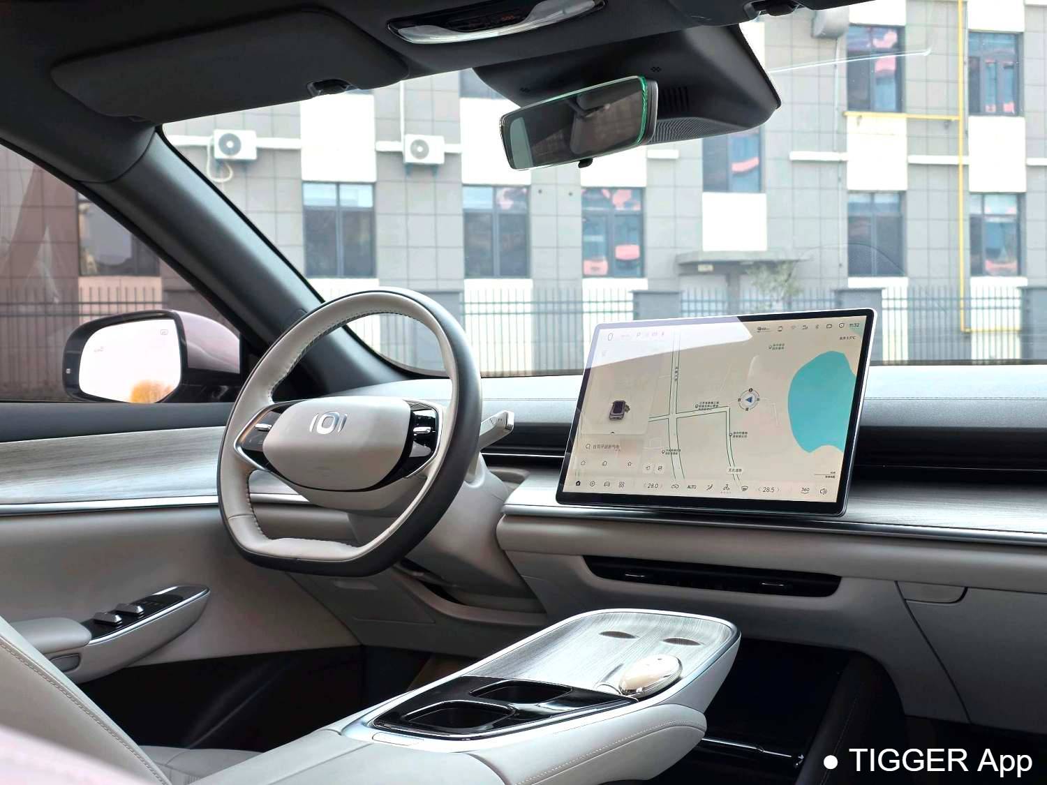 Qiyuan 2024 A07 True Fragrance Edition 515 Elite Automatic Transmission