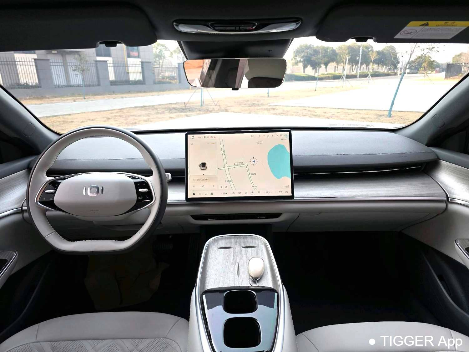 Qiyuan 2024 A07 True Fragrance Edition 515 Elite Automatic Transmission