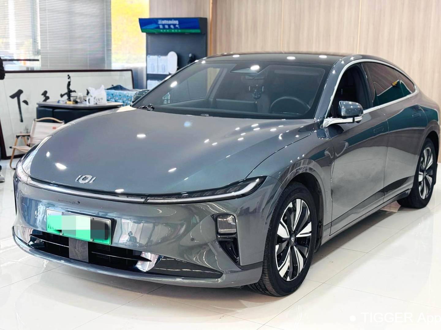 Qiyuan 2025 A07 True Fragrance Edition 525 Luxury Automatic Transmission