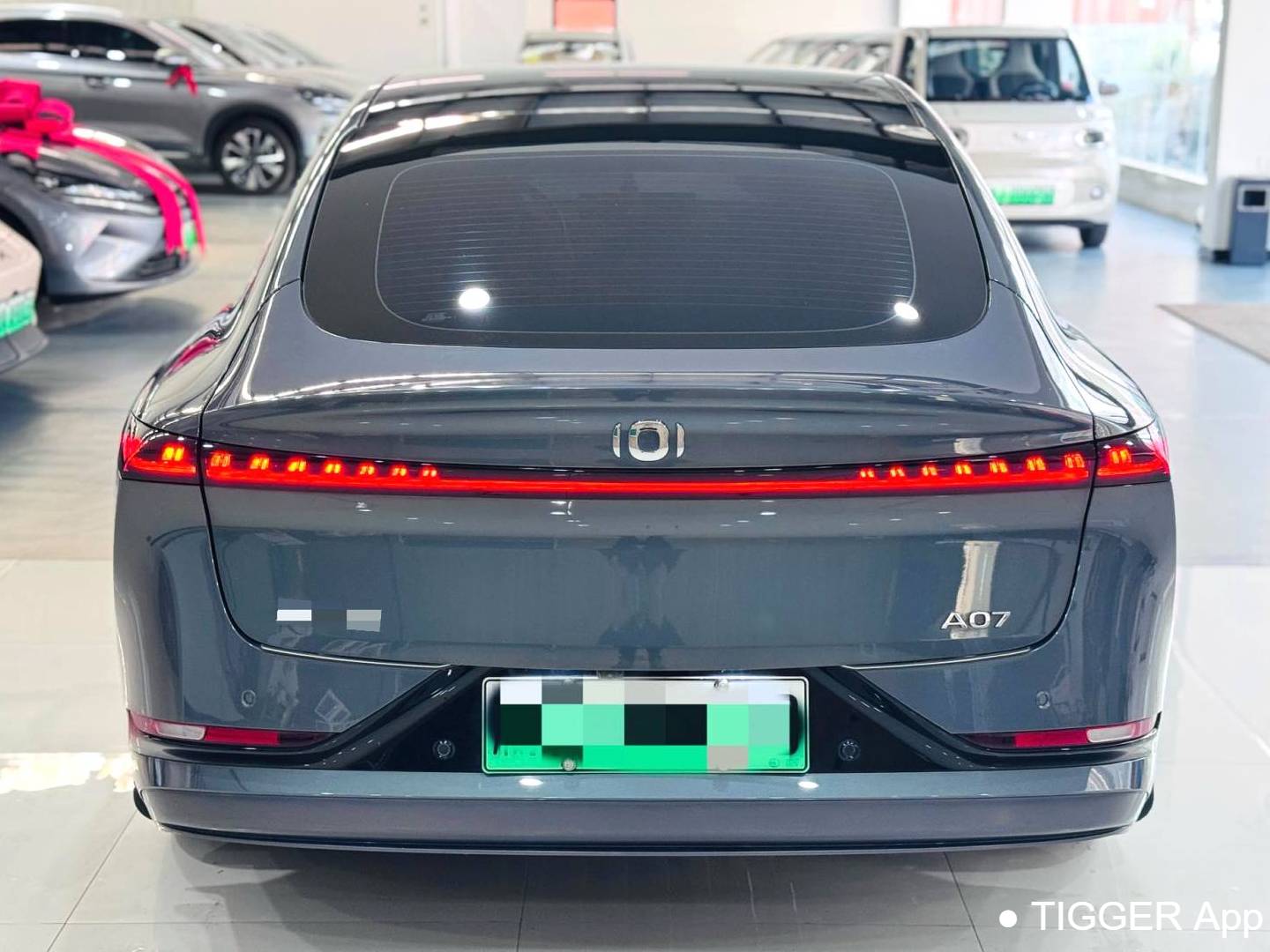 Qiyuan 2025 A07 True Fragrance Edition 525 Luxury Automatic Transmission