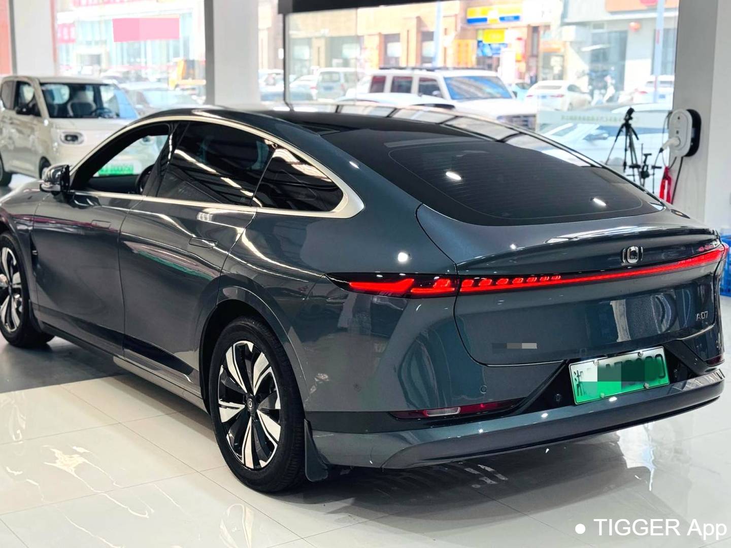 Qiyuan 2025 A07 True Fragrance Edition 525 Luxury Automatic Transmission