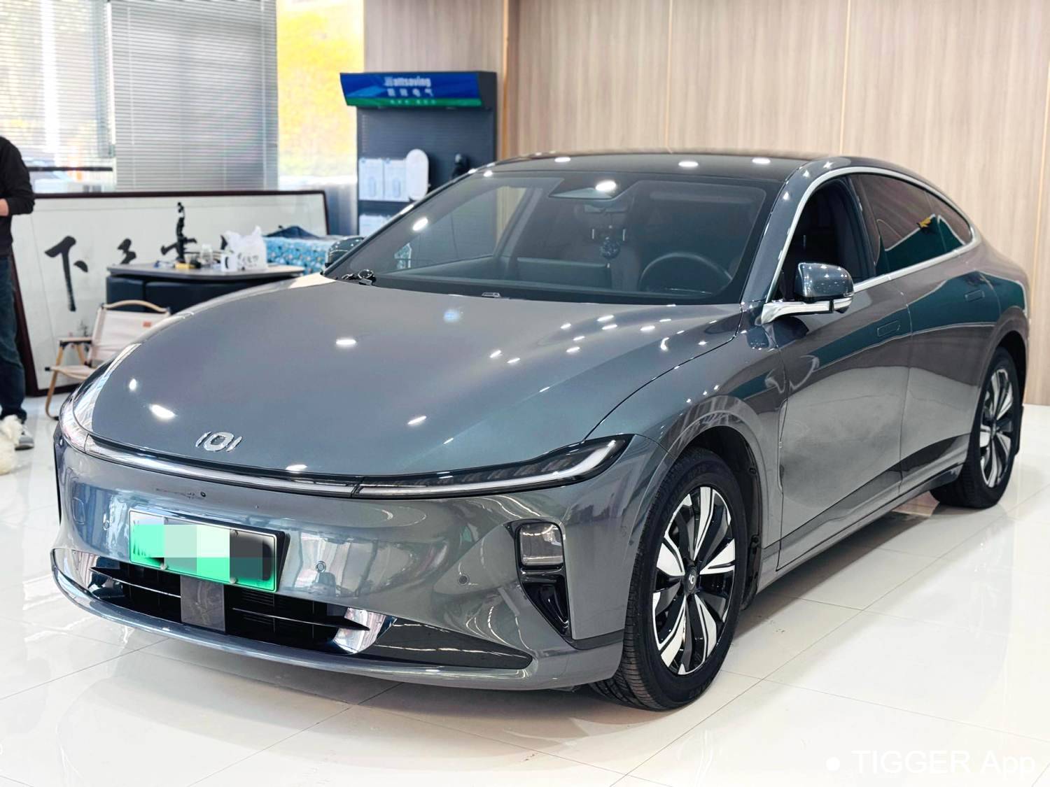 Qiyuan 2025 A07 True Fragrance Edition 525 Luxury Automatic Transmission