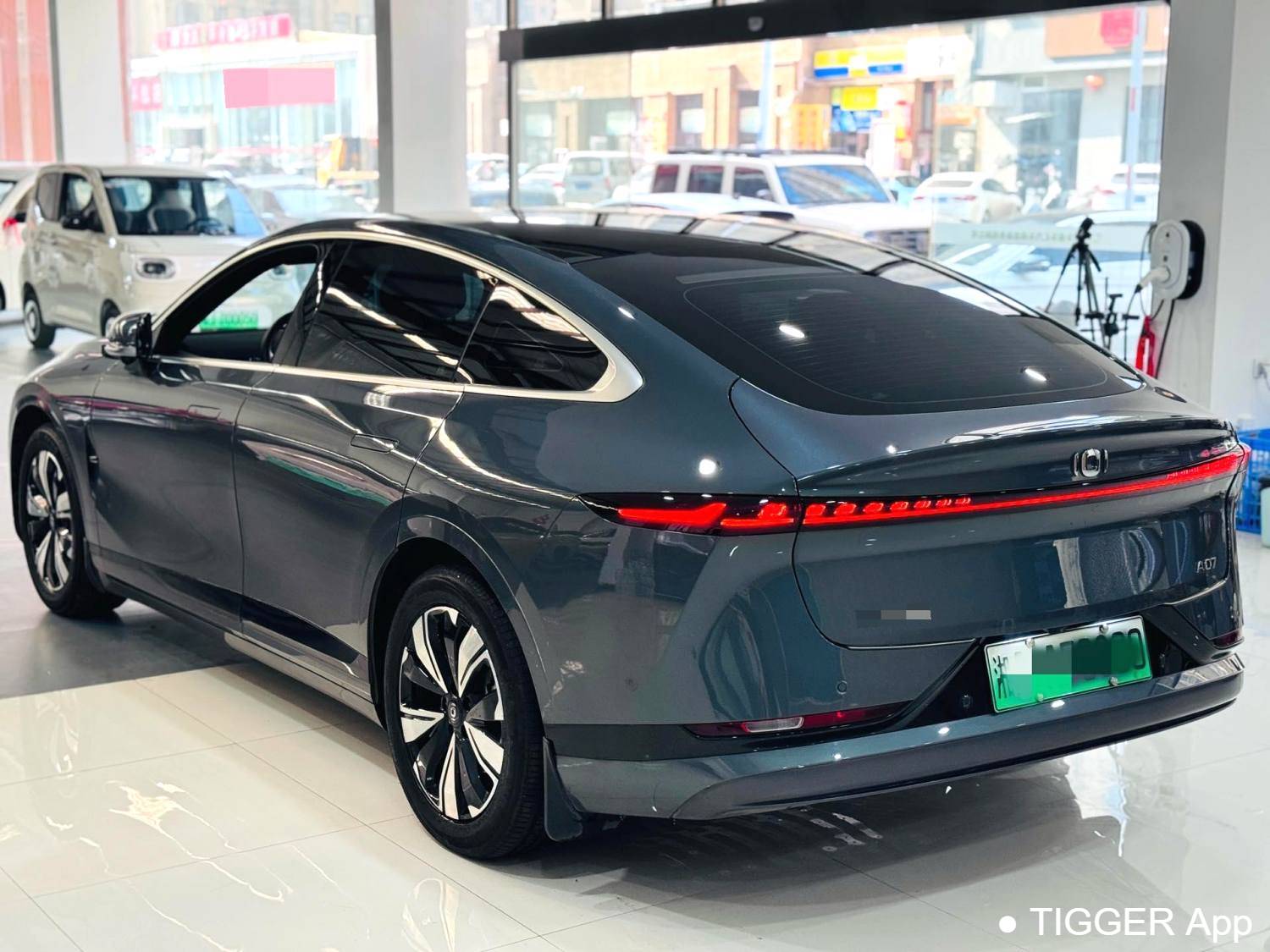 Qiyuan 2025 A07 True Fragrance Edition 525 Luxury Automatic Transmission