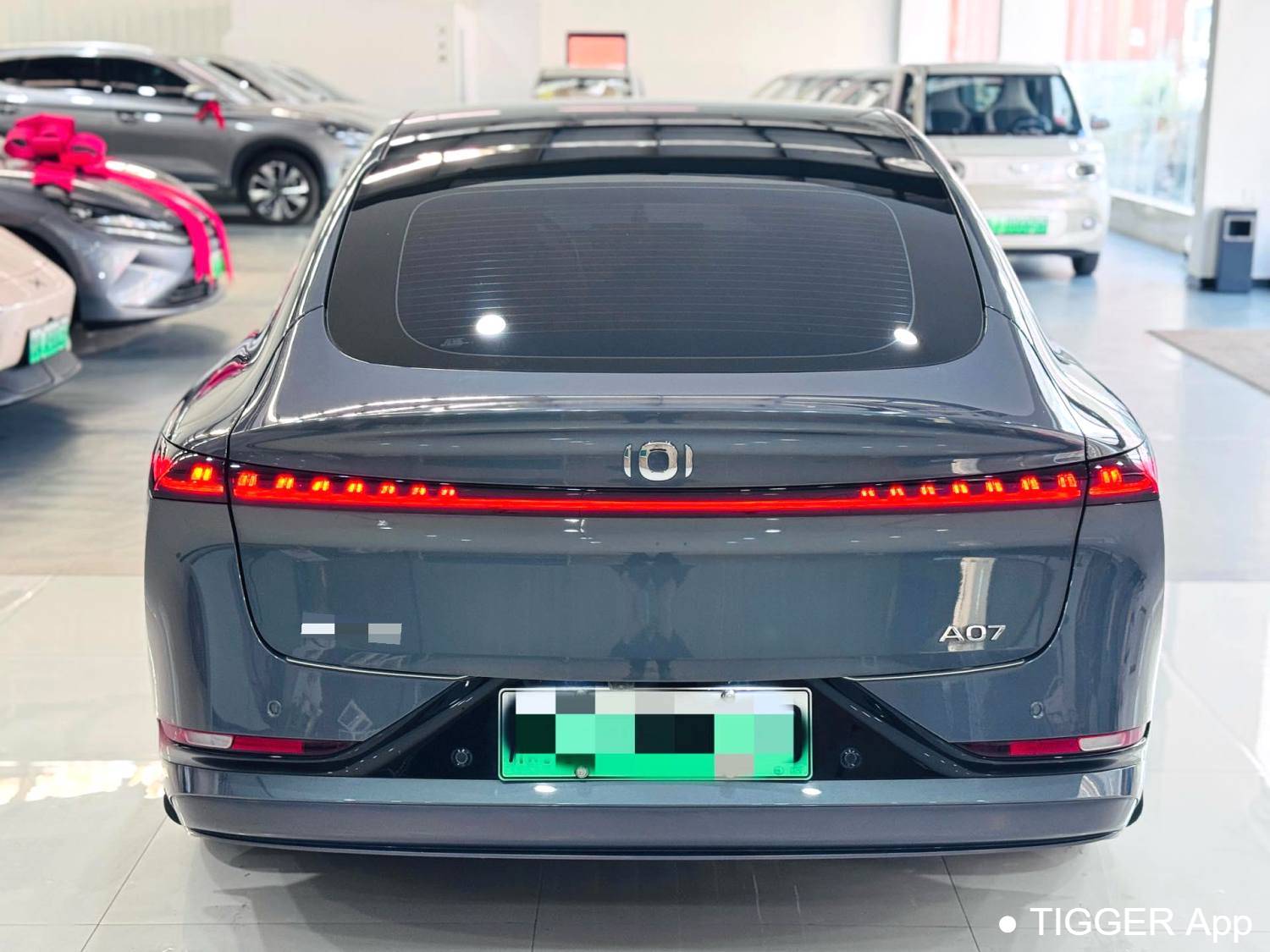 Qiyuan 2025 A07 True Fragrance Edition 525 Luxury Automatic Transmission