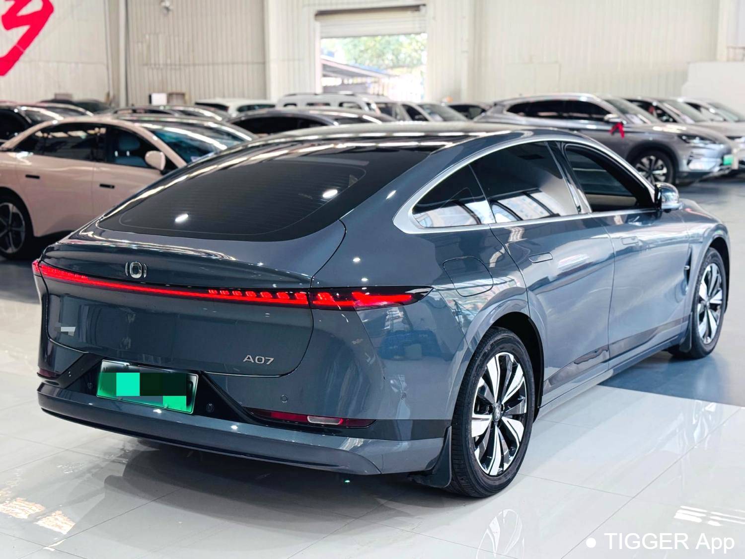 Qiyuan 2025 A07 True Fragrance Edition 525 Luxury Automatic Transmission