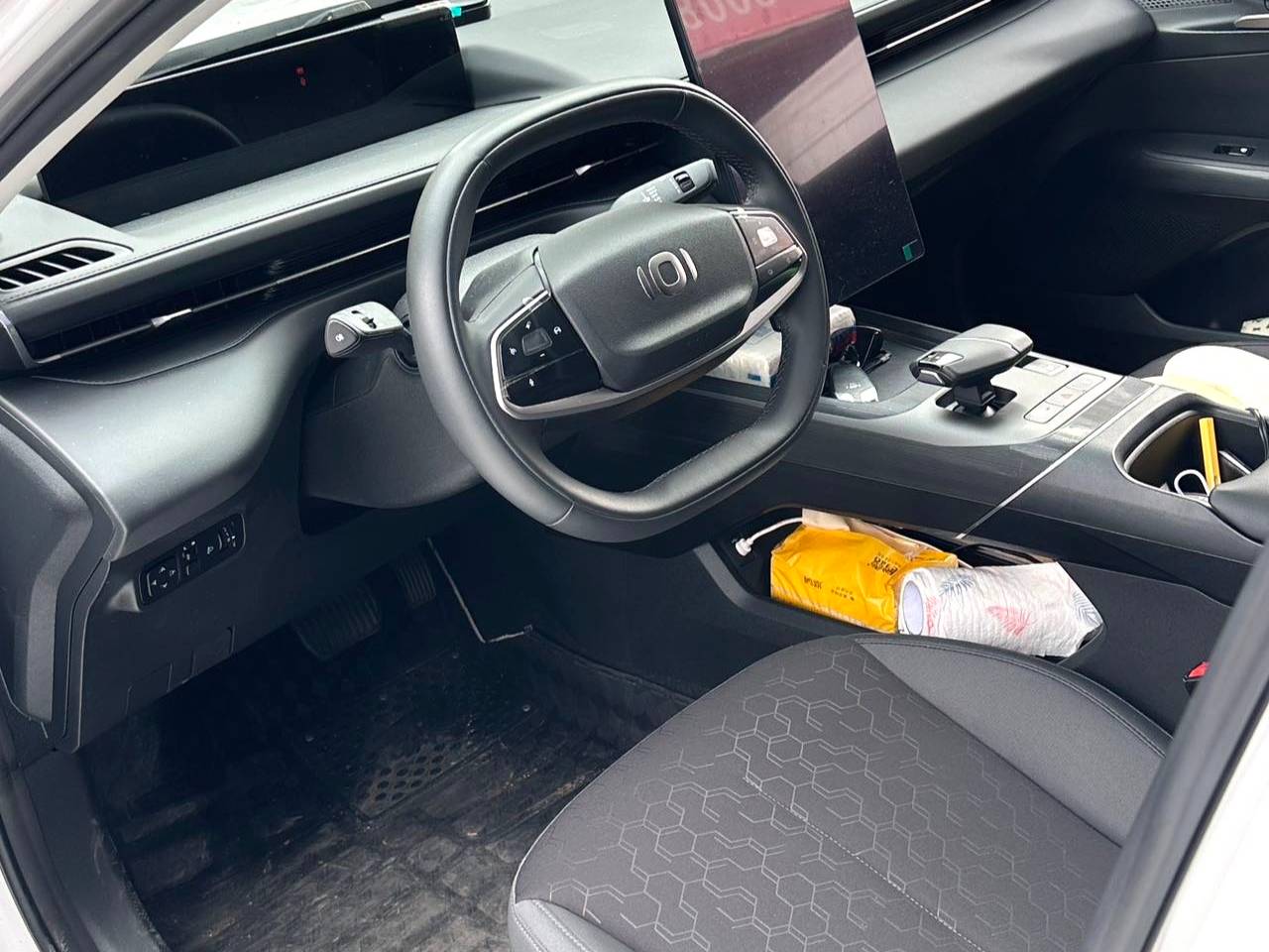 Qiyuan 2024 A05 1.5 Stepless 70 Air Automatic Transmission