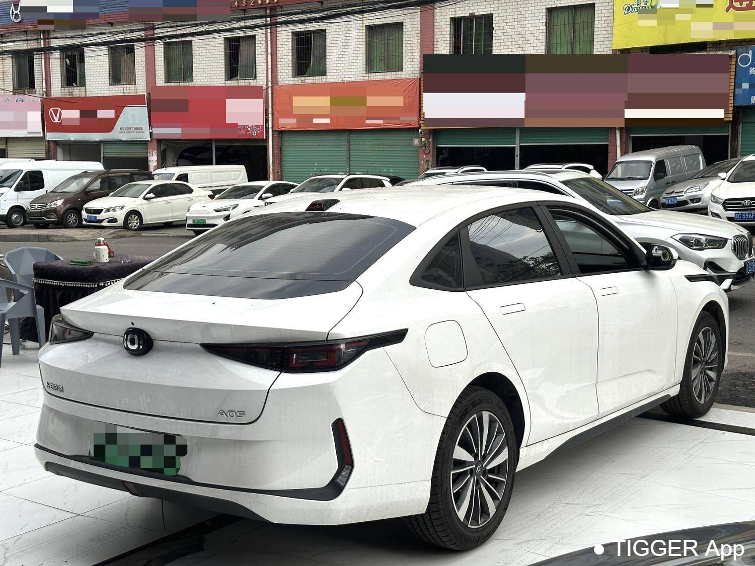 Qiyuan 2024 A05 1.5 Stepless 70 Air Automatic Transmission