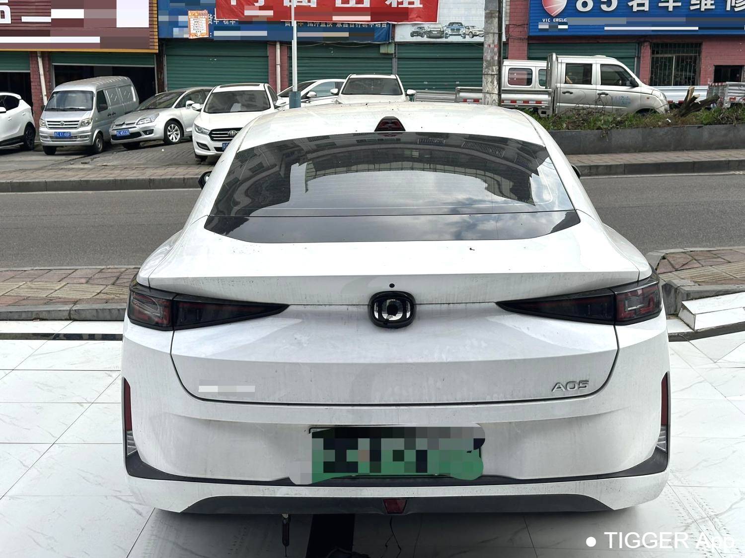 Qiyuan 2024 A05 1.5 Stepless 70 Air Automatic Transmission