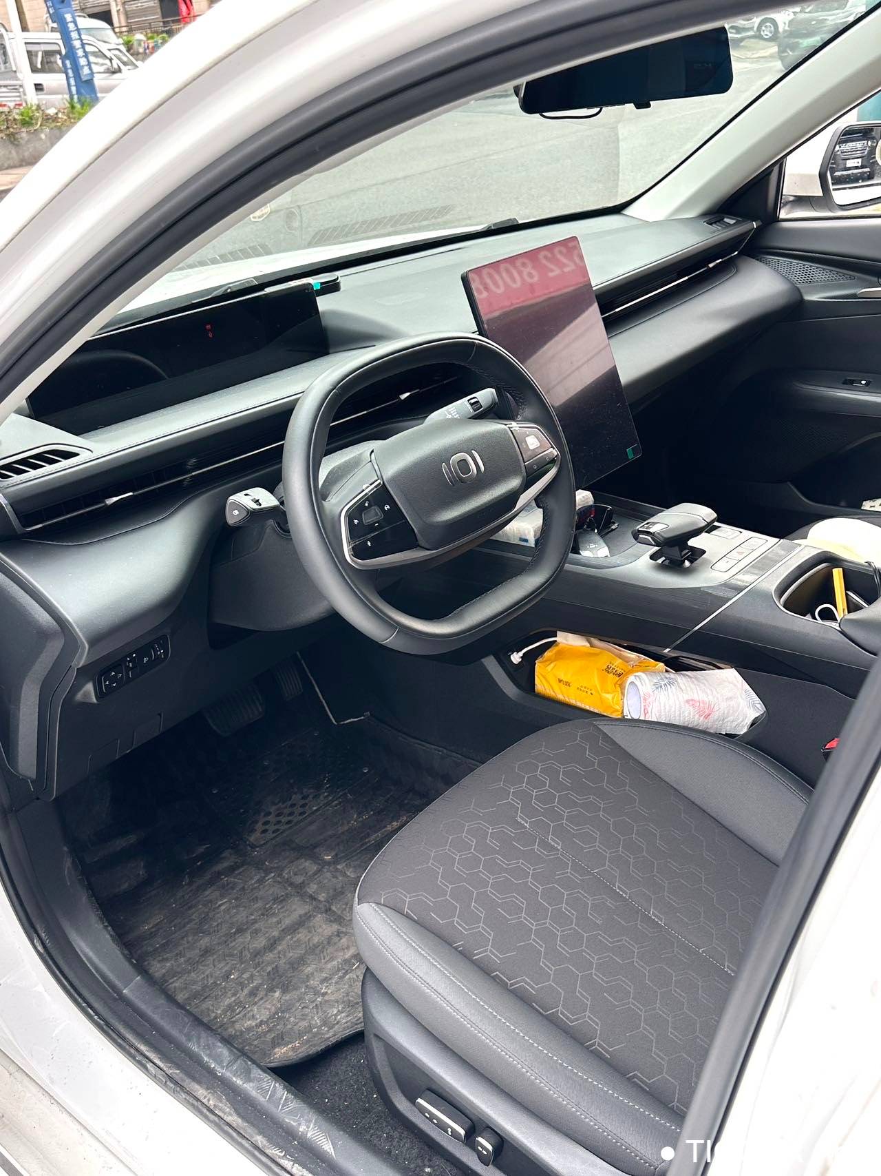 Qiyuan 2024 A05 1.5 Stepless 70 Air Automatic Transmission