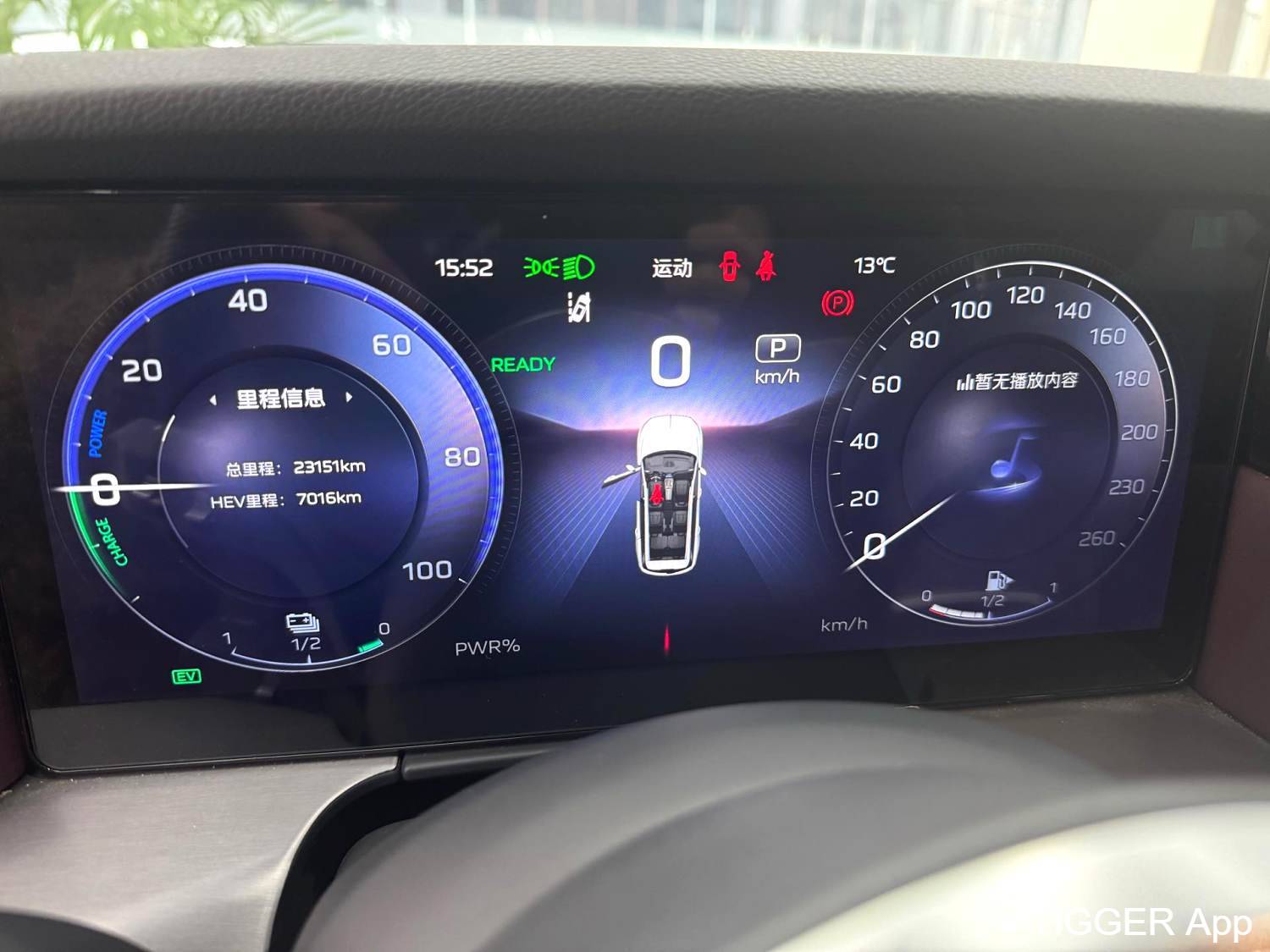 used Hong Qi 2024 HS7 PHEV 2.0T four-wheel drive Qichang Edition 6-seater automatic transmission