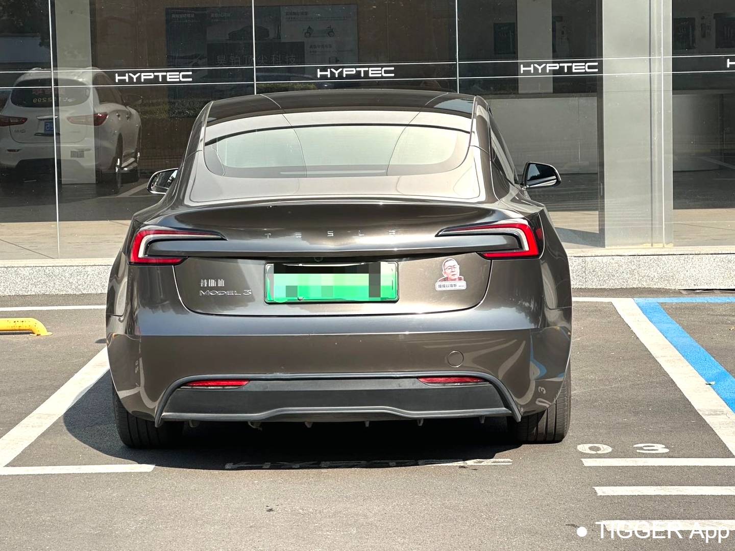 TESLA 2023 Model 3 refreshed with rear wheel drive automatic transmission