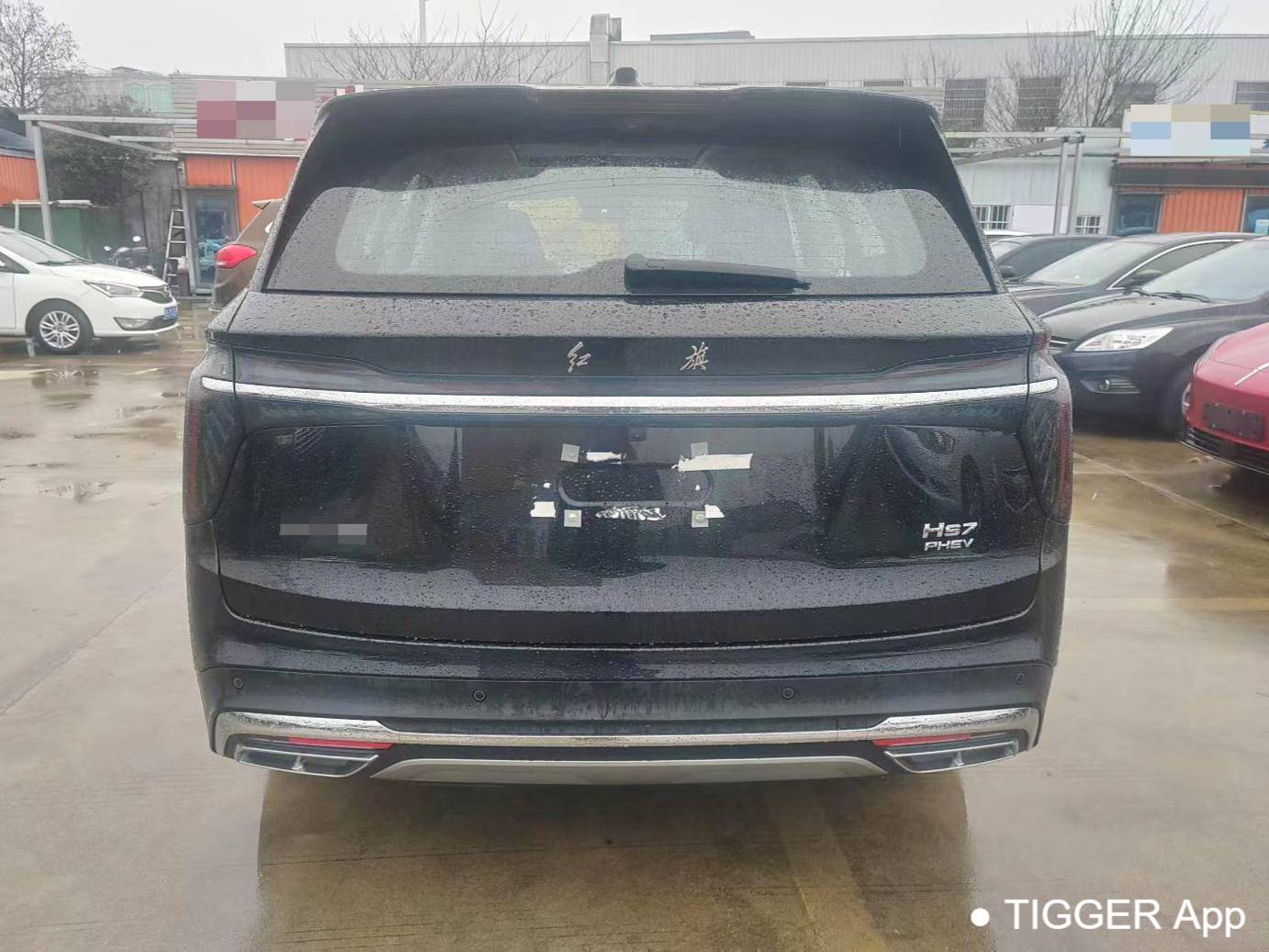 Hong Qi 2024 HS7 PHEV 2.0T 2WD Flagship Edition 6-seater automatic transmission