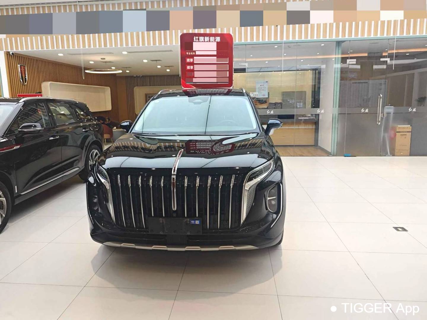 Hong Qi  2024 HS7 PHEV 2.0T four-wheel drive Qichang Edition 6-seater automatic transmission
