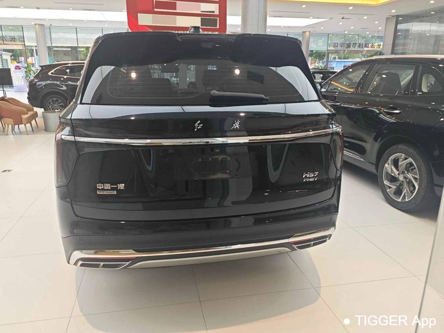 Hong Qi  2024 HS7 PHEV 2.0T four-wheel drive Qichang Edition 6-seater automatic transmission