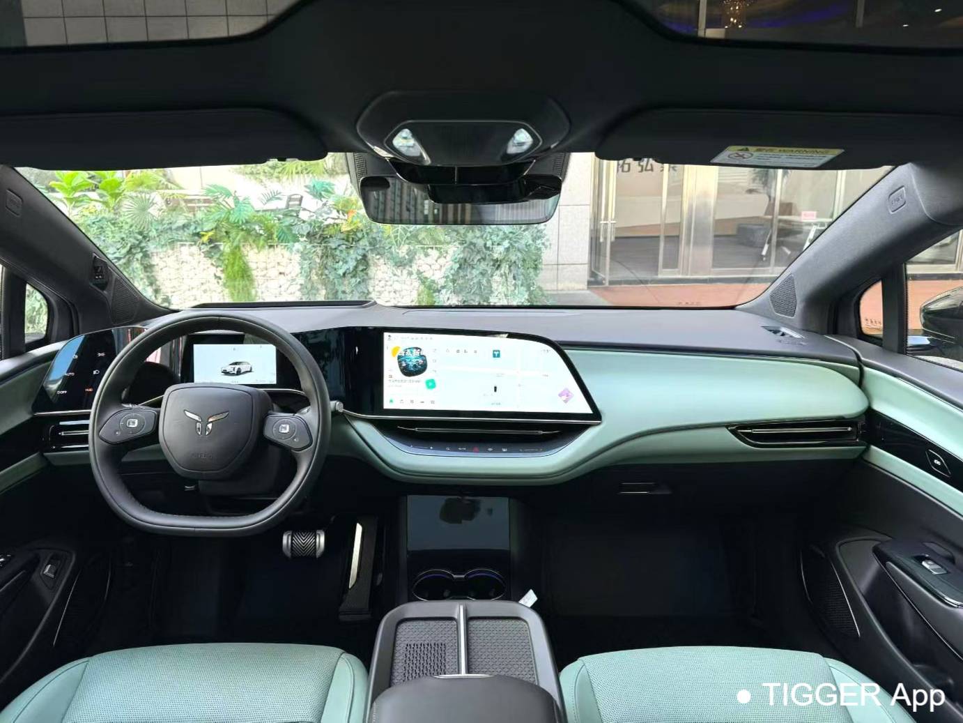 Hong Qi  2025 EH7 690 Intelligent Selection Automatic Transmission