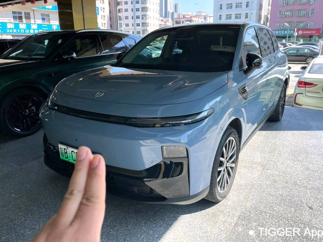 LEAP 2025 B10 510 Joyful Intelligent Driving Edition Automatic Transmission