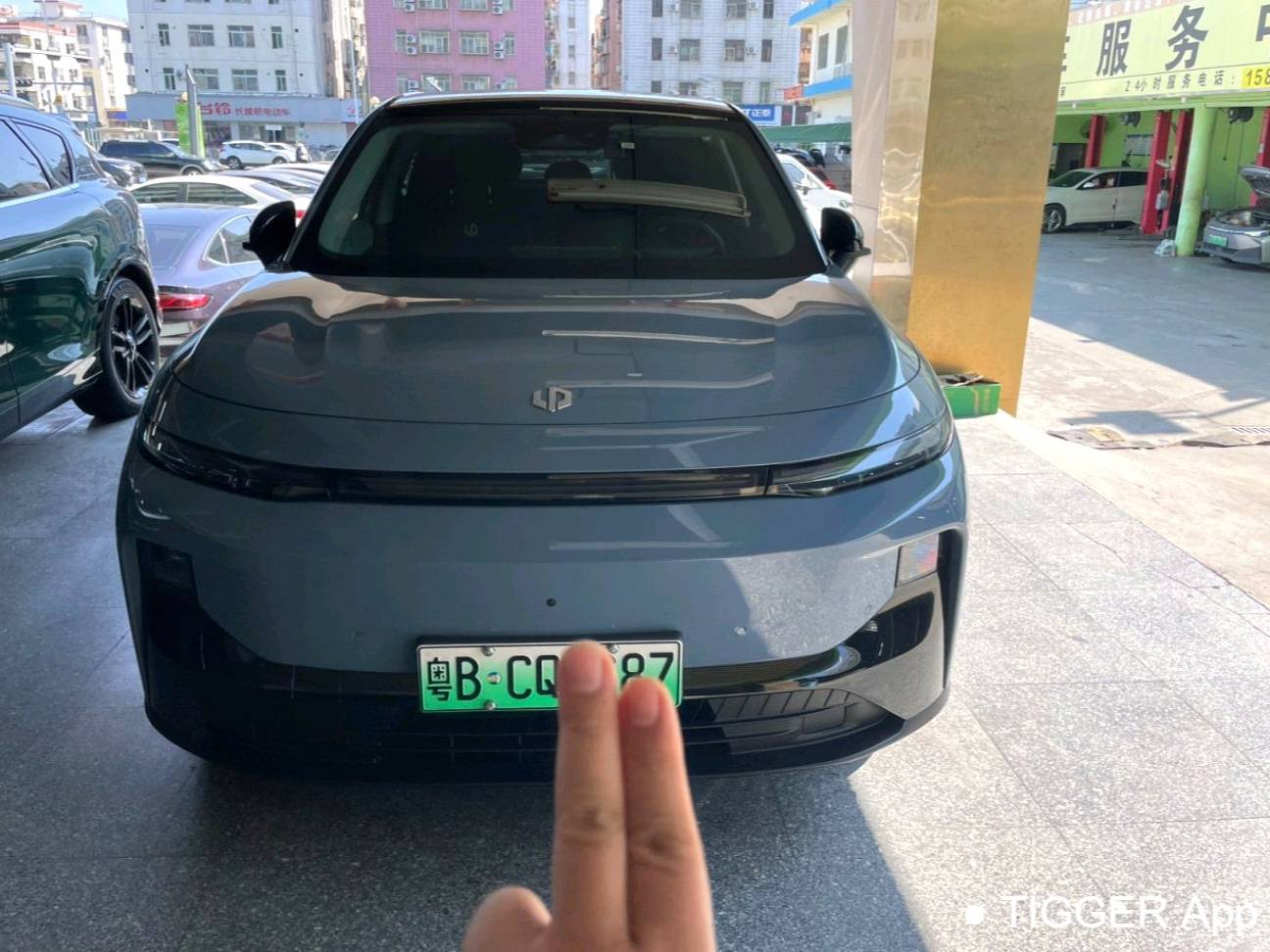 LEAP 2025 B10 510 Joyful Intelligent Driving Edition Automatic Transmission