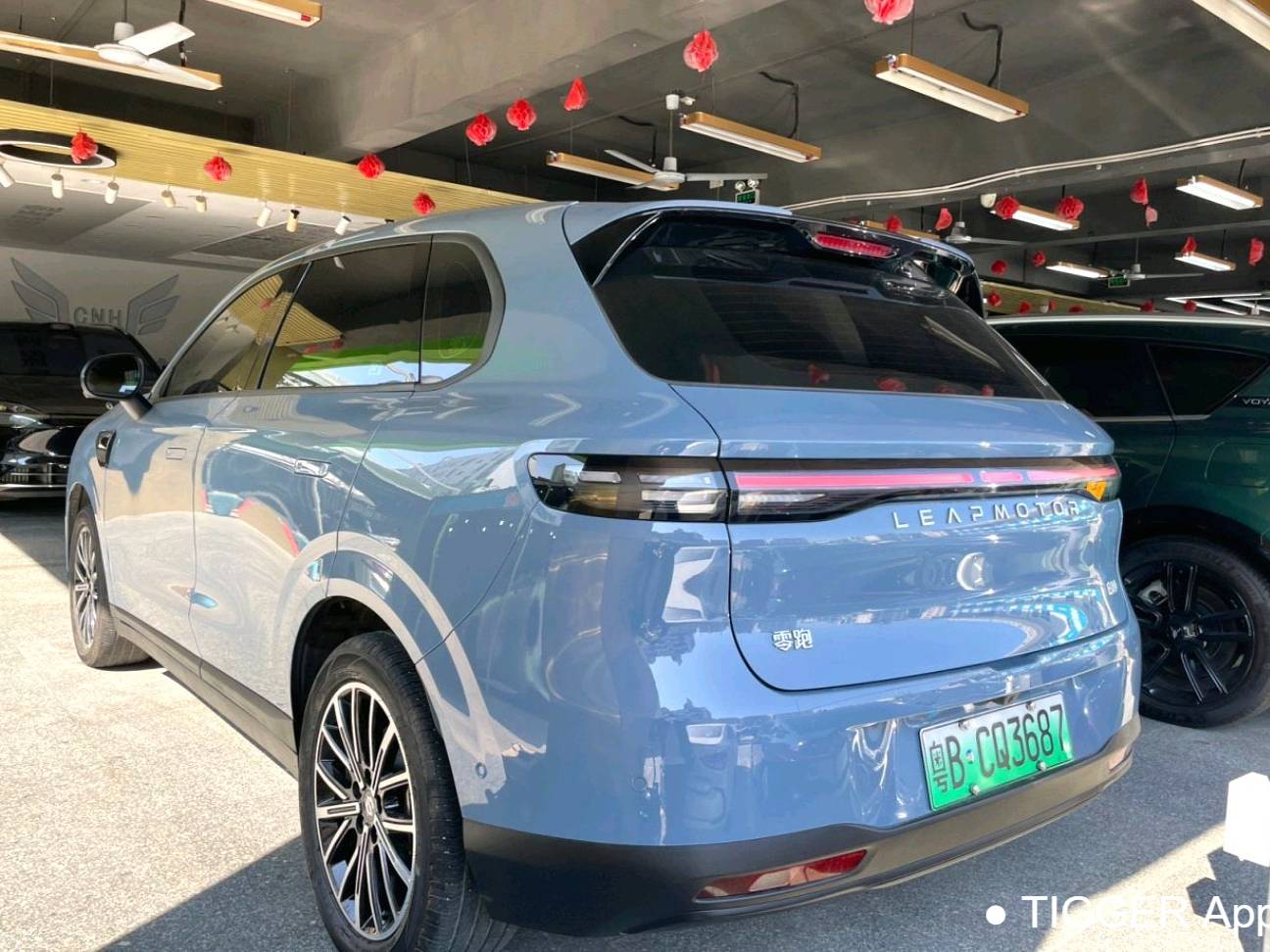 LEAP 2025 B10 510 Joyful Intelligent Driving Edition Automatic Transmission